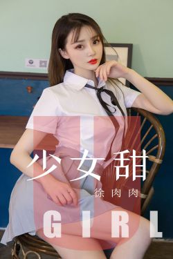 斛珠夫人电视剧免费观看全集西瓜